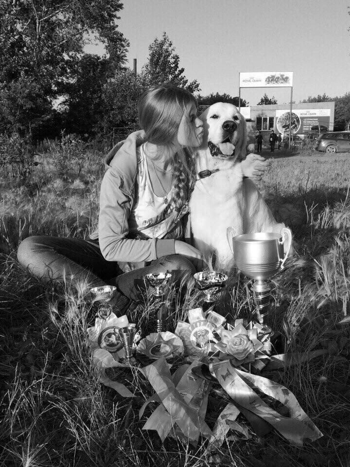 Irina, pet sitter in Utrecht, photo 1