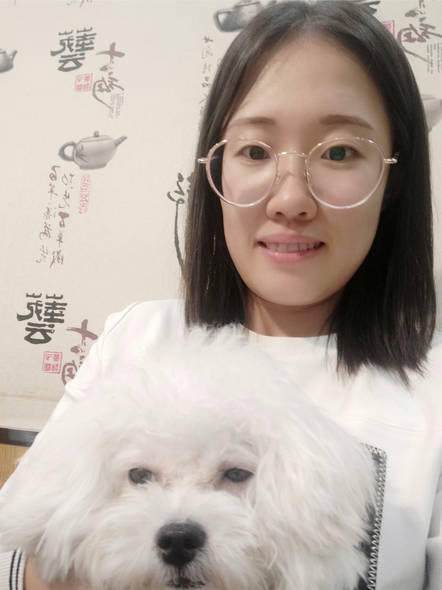 Mengfei, pet sitter in Delft, photo 2